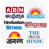 Daily News Papers 2018 0.5