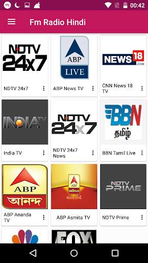 Radio app India - all India Fm Radio screenshot 7