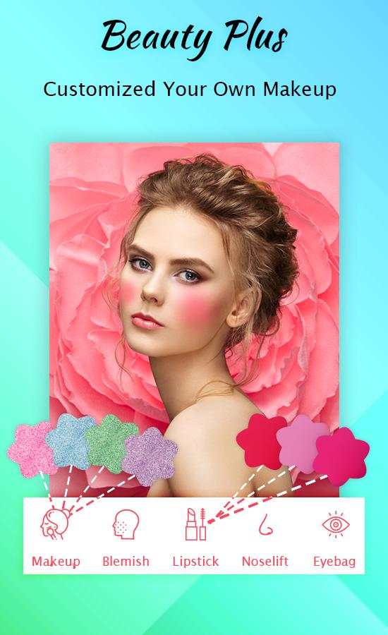 Beauty Plus screenshot 5