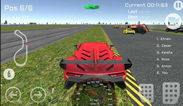 eXtreme Car Racing 2018 screenshot 1