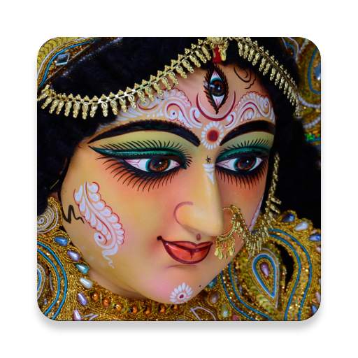 Mahalaya(New) 1.0.3