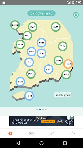 miseGo - Air Quality Info in Korea. screenshot 2