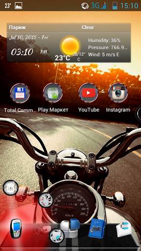 Next Launcher Moto Theme screenshot 6