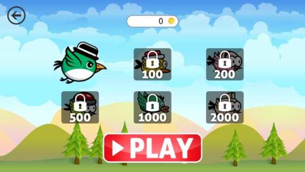 Traveling Animal Bird screenshot 2