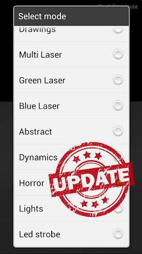 Light jockey light скриншот 6