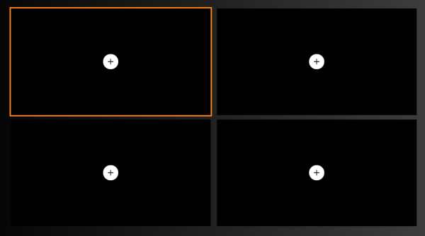 DSTV Pro Player screenshot 7