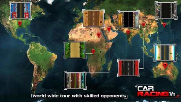 Car Racing V1 - Games screenshot 4