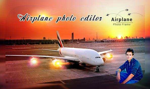 Airplane Photo Frame screenshot 1