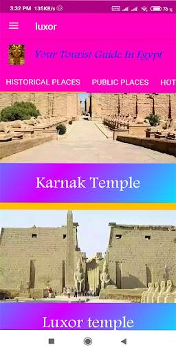 Tourism guide in Egypt screenshot 5