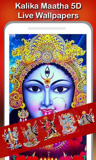 5D Maa Kali Live Wallpaper screenshot 2