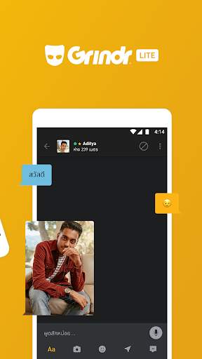 Grindr Lite - เกย์แชท screenshot 3