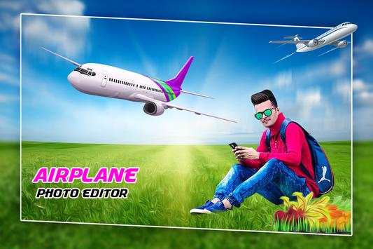 Airplane Photo Editor screenshot 1