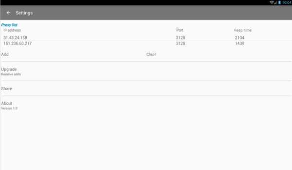 ProBro screenshot 4
