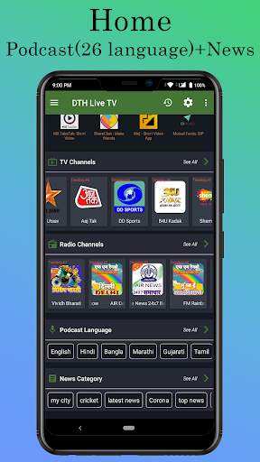 DTH Live TV - DD, Sports, News screenshot 1