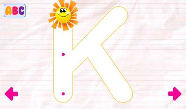 Batibot TV screenshot 5