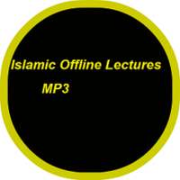 Islamic Offline Lectures MP3 logo