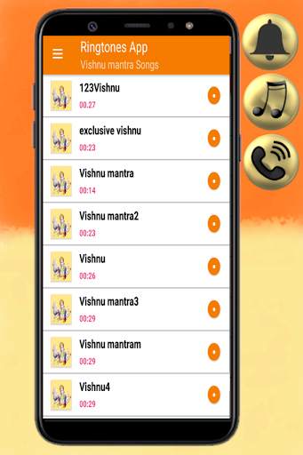 vishnu ringtone download screenshot 1