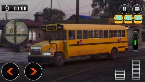 School Bus Driving Simulator 2018 screenshot 3