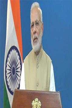 Narendra Modi Ji screenshot 1
