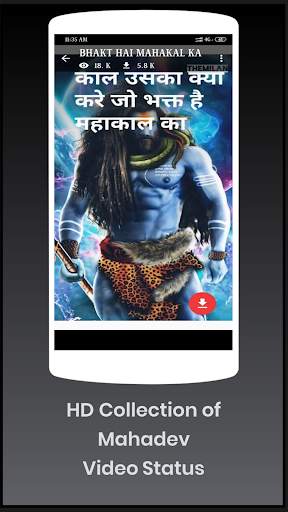 Mahadev Video Status -  Full Screen Mahakal Video स्क्रीनशॉट 6