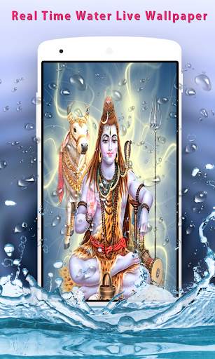 Lord Shiva Live Wallpaper HD screenshot 1
