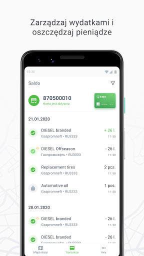 E100 mobile screenshot 4