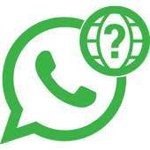 How to use WhatsApp Web logo