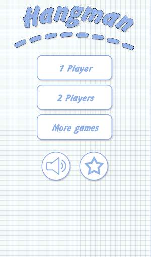 Hangman screenshot 6