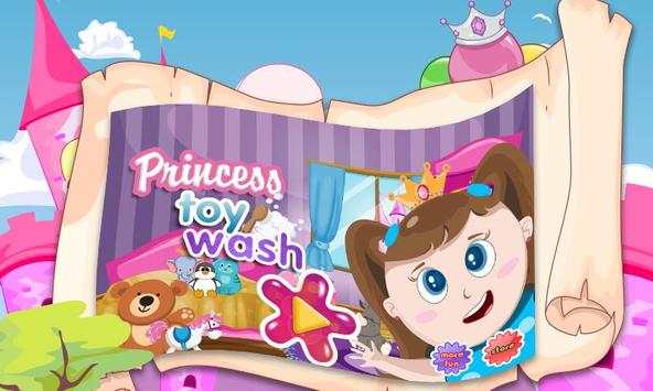 Princess Toy Wash screenshot 4