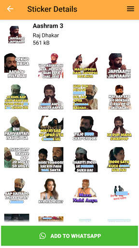 Aashram Stickers For WhatsApp - WAStickerApps screenshot 5