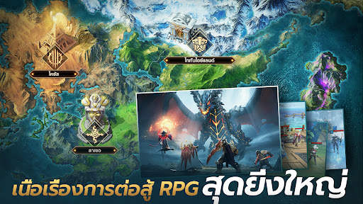 Awaken: Chaos Era screenshot 5