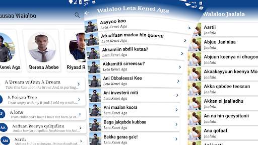 Kuusaa Walaloo screenshot 7