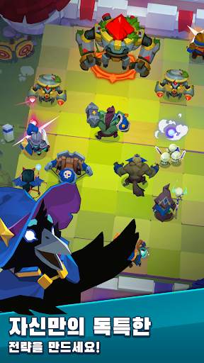캐슬 듀얼: PvP 타워 디펜스 screenshot 5