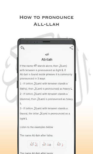 Tajwid - Learn how to read Quran screenshot 2