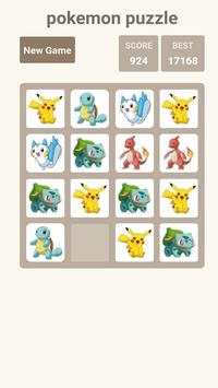 Pokemon puzzle game 2018 screenshot 3