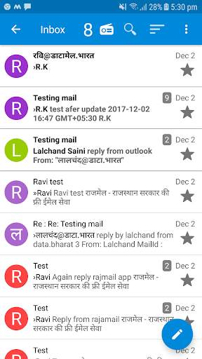 DataMail - Fast & Secure Email screenshot 5