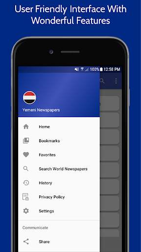 Yemen News English  | Yemen Newspapers screenshot 1