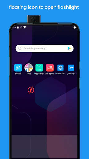 Flashlight pro screenshot 3