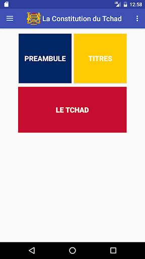 La Constitution du Tchad скриншот 2