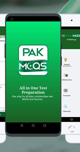 PakMcqs Quiz screenshot 7
