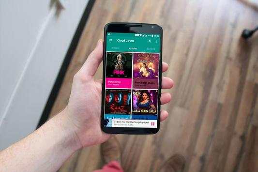 Music Player - Audio Player 4 تصوير الشاشة