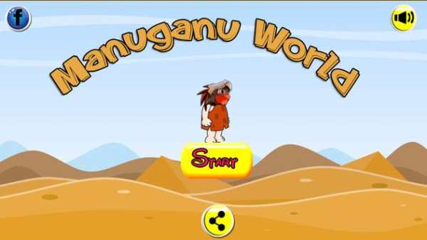 Manuganuu World screenshot 5