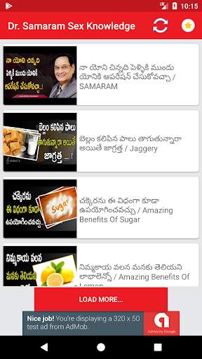 DR. Samaram - Sex Knowledge And Science screenshot 2