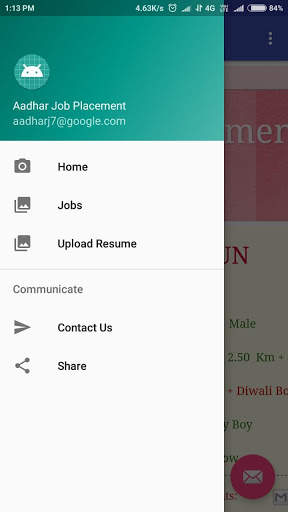 Aadhar Placement screenshot 3