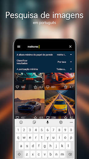 Papéis de parede com carros screenshot 3