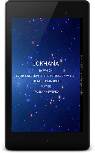 Jokhanaa - Divine Guidance screenshot 1