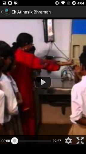 Environmental Education-Hindi screenshot 3