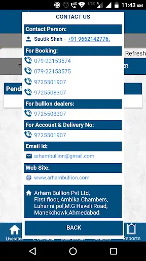 Arham Bullion screenshot 3