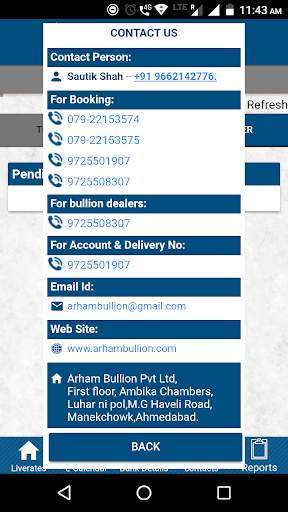 Arham Bullion screenshot 3