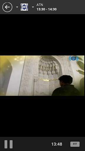 Yellow TV screenshot 3